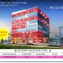 월프라자 이미지