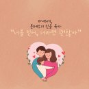 너라면 이미지
