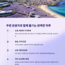 가득한정원 이미지