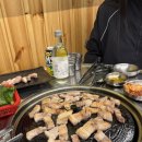 부영연탄생구이 이미지