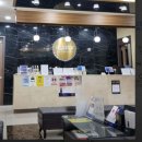 아가파의원 | 가격 부담 없이 턱수염 제모 성공! 아가파의원 주안점 솔직 후기