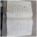 딥매쓰수학교습소 이미지