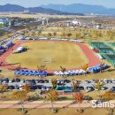 낙동강체육공원 족구장 이미지