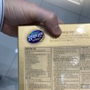 지웰비타민약국 이미지