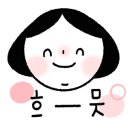 대촌공원 이미지