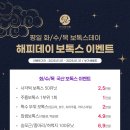 라디앙의원 이미지