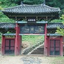 온달가든
