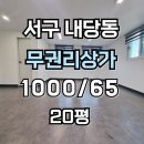 H1994 이미지