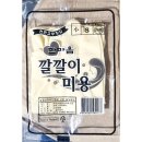 동광상사 이미지