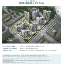 [창원 부동산] 성산구 최신축 대장, 창원자이시그니처 입지 분석 및 2026년 시세 진단