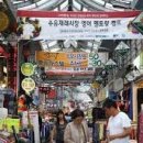 수유시장 이미지