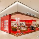 크리스찬백화점 이미지