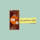 라라 편의점 이미지