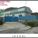 6-2-농 영농조합법인 이미지