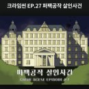 공작2길 이미지