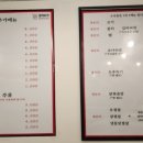 김치도가 독산역점 이미지