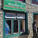 아마다방 이미지