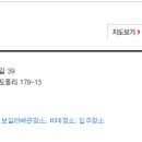 크린울릉