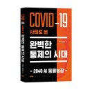 숭실농장 이미지