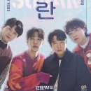 2024 월간뮤지크 6월 소란 공연 이미지