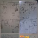 ❤️뿌리튼튼딥매쓰홀릭(수학전공쌤)❤️ 중앙중1,2학년/정관중2학년 기말시험범위및시간표//💥중등기말준비~💯 이미지