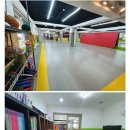 연세태권도 이미지