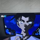 (주)다조은 | 놀 거 다 놀앗다 진짜. 올해는 이제 노는 거 끗. (제발,, ㅜ)