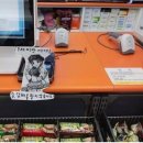 반도 편의점 이미지