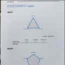 최강상어영어수학학원
