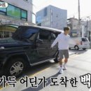 우산정보 이미지