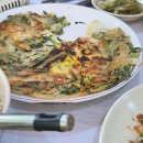 말랭이마을 안내센터 이미지