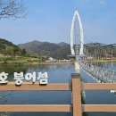 쌍암리주차장 이미지