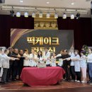 P-7903 코메디닷컴