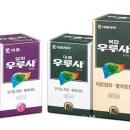 (주)바이오넷 이미지