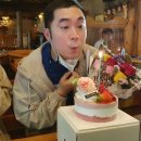 이재승 선생님의 생일을 축하합니다^^ 이미지