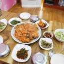 해덕아구찜