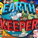 어스키퍼 이미지