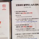 G1시스템 이미지