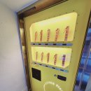 부산에어비앤비 써클스테이 이미지