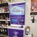 CU 번동힐점 이미지