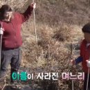 고부염소농장 네이버블로그