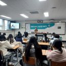 제주여자중학교 | <한국공예지도교육협회 엘씨에로> 진로체험 제주여자중학교 레진공예 팔찌만들기