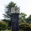 택승정 | [양평] 택승정(澤升亭)