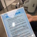 미소가밝은치과의원 | 구리역 치과 누런니 치아미백 후기 - 2회차 효과로 밝은 미소 자신감!