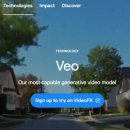 베타고랩스(주) 이미지