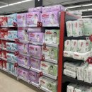 메가푸드 이미지