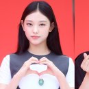 혜인 카카오 검색결과