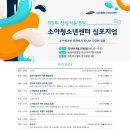 류한욱정신과의원 이미지