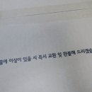 떡샵 이미지