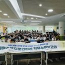 해밀초등학교 이미지